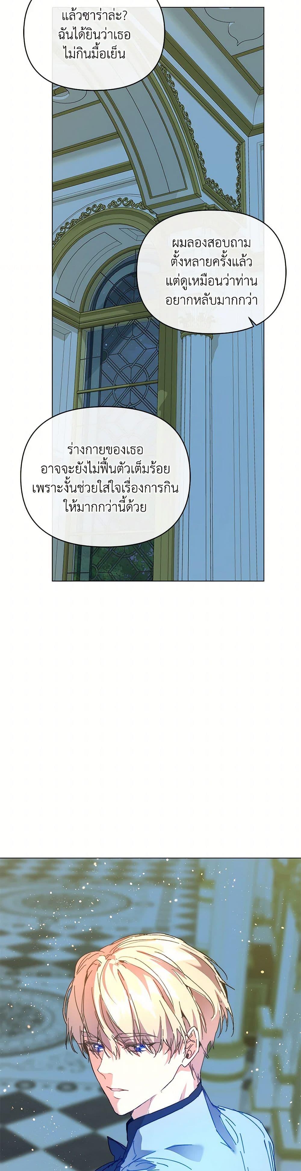 หน้า 45