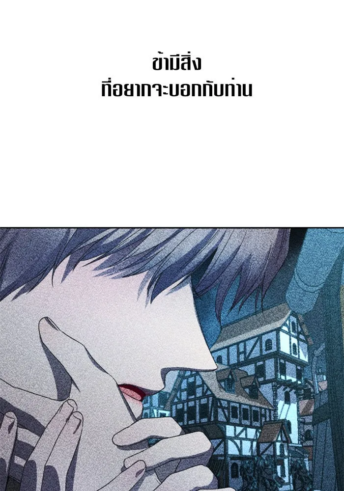 หน้า 109