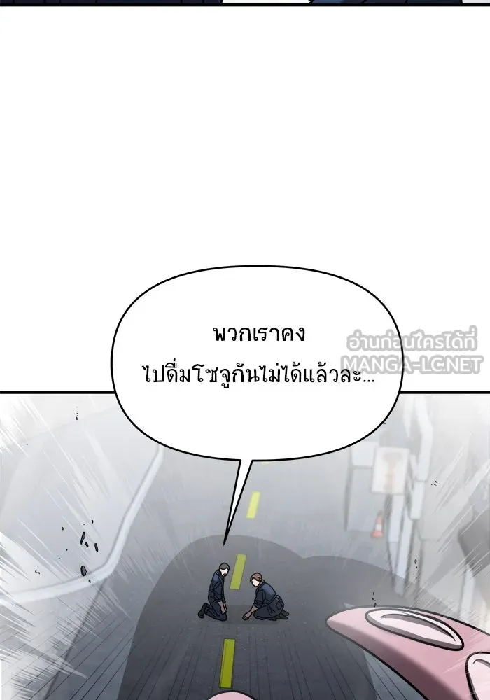 หน้า 141