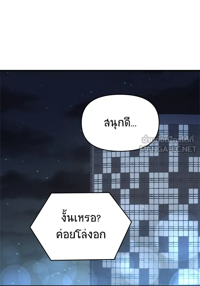 หน้า 120