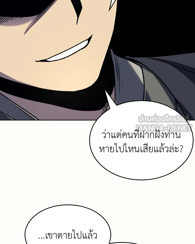 หน้า 228