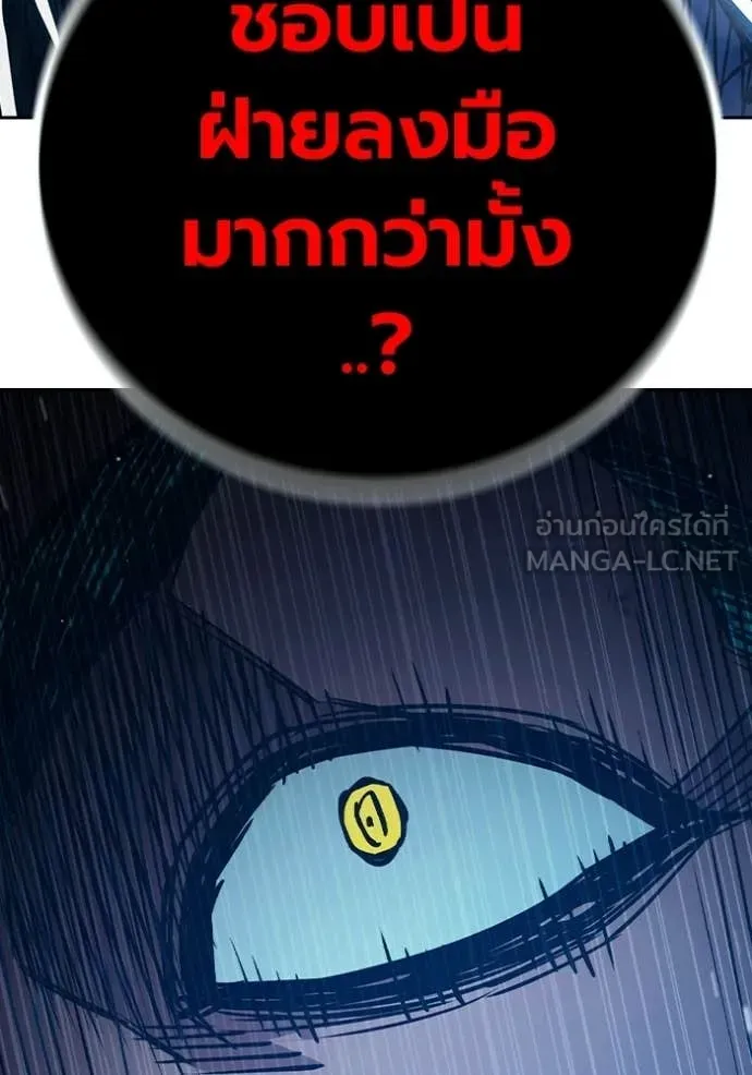 หน้า 152