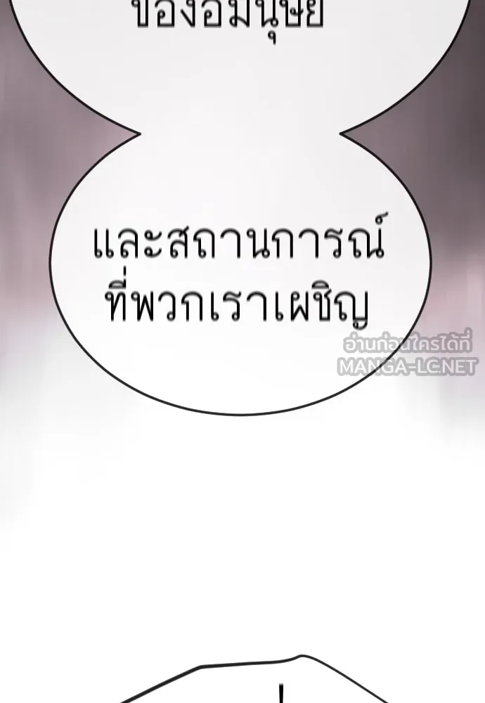 หน้า 102