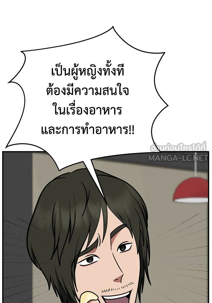 หน้า 60