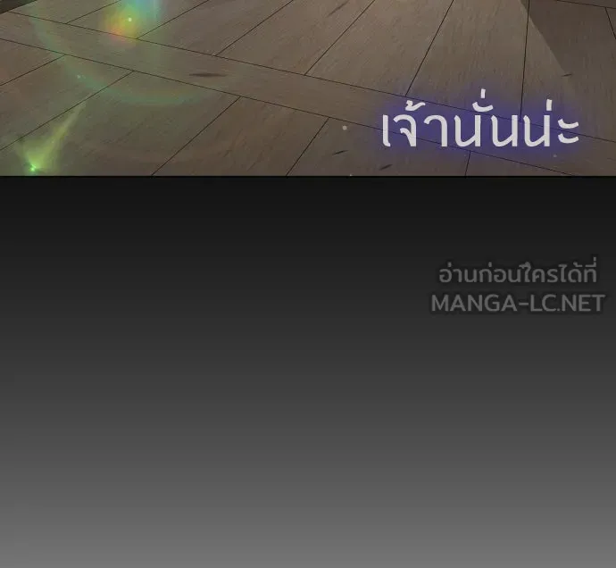 หน้า 177