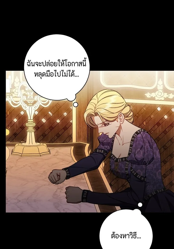 หน้า 91