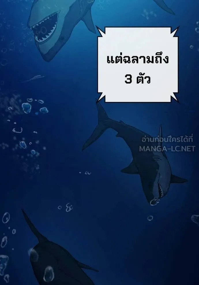 หน้า 123