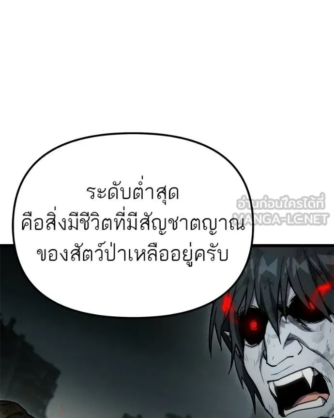 หน้า 152