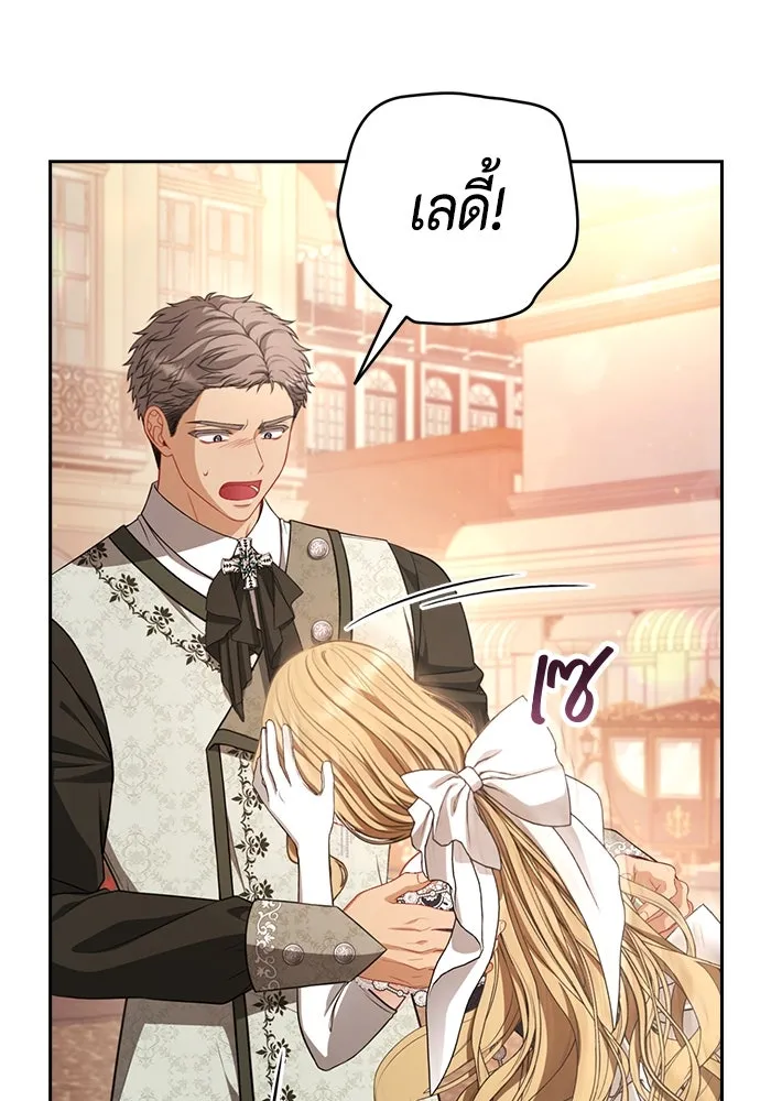 หน้า 98