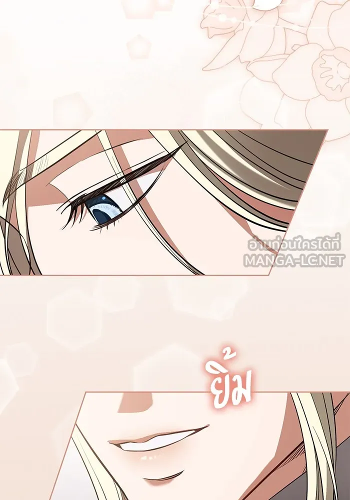 หน้า 105