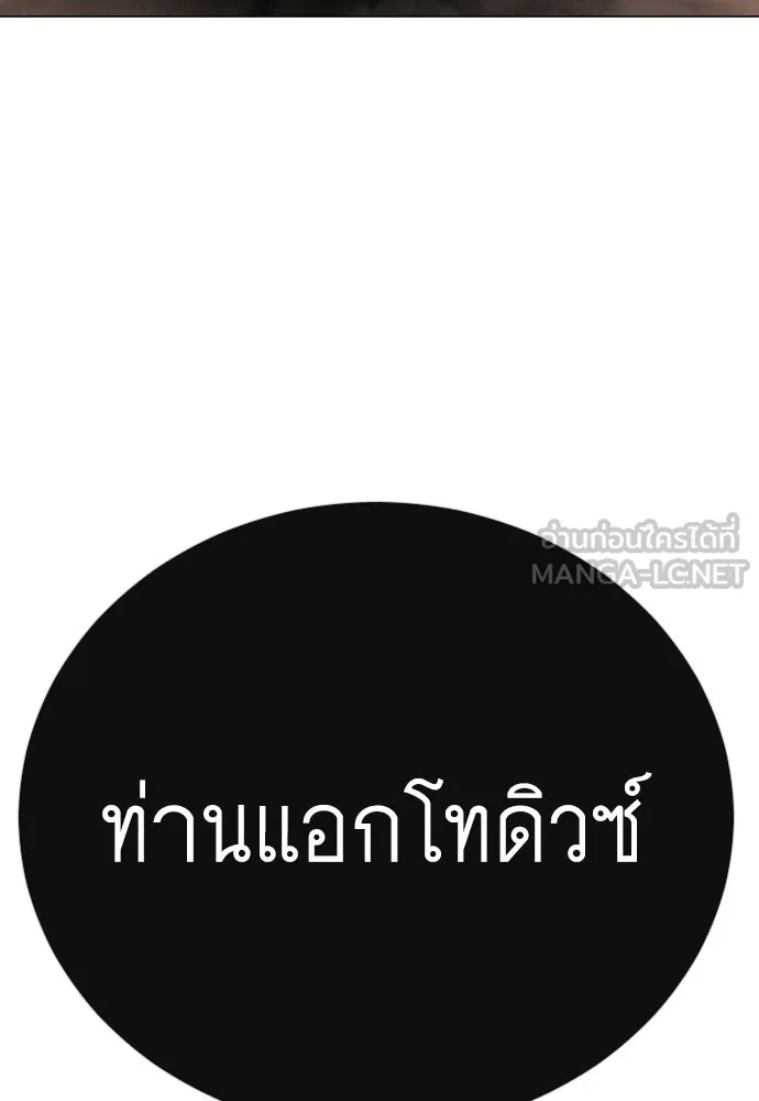 หน้า 189