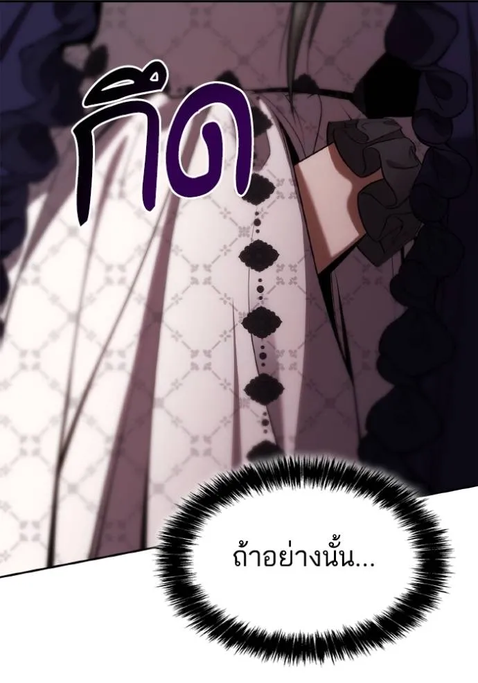 หน้า 95
