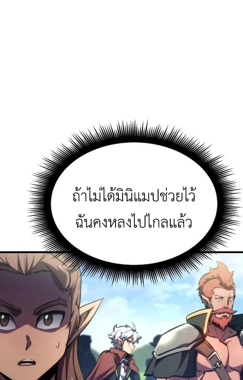 หน้า 66