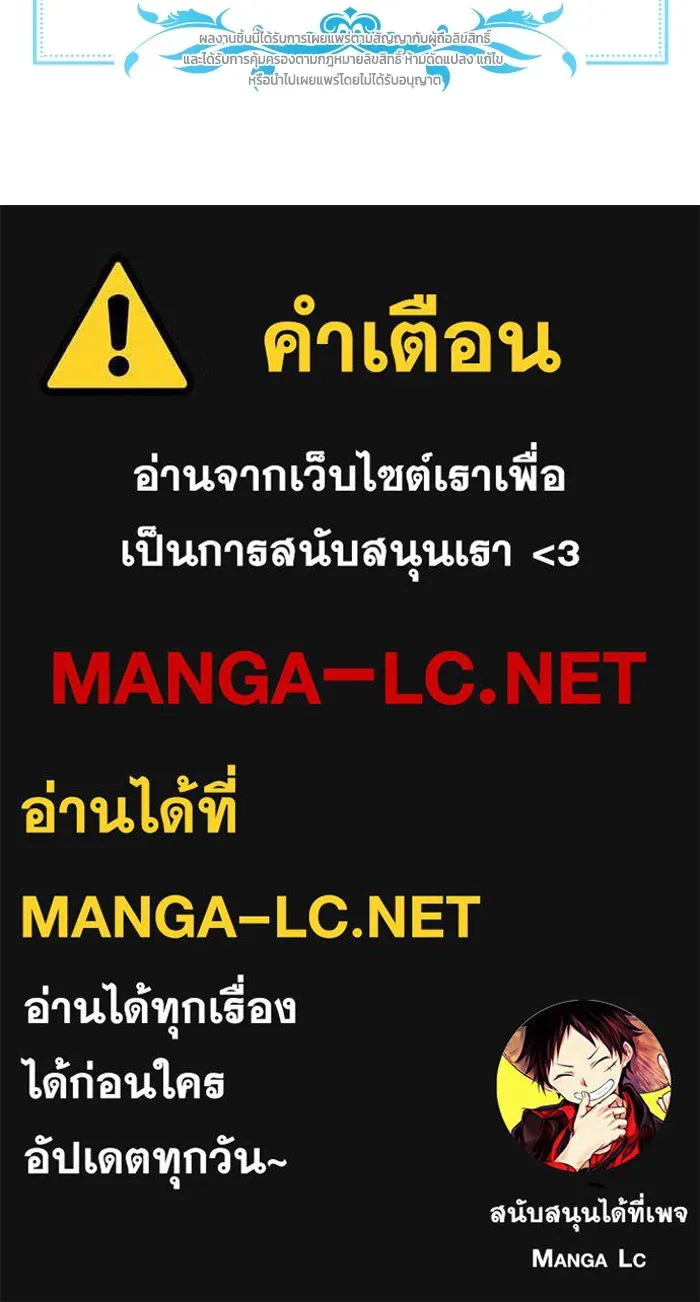 หน้า 131