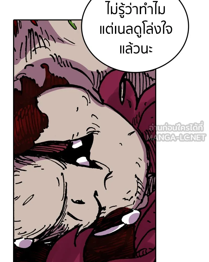 หน้า 69