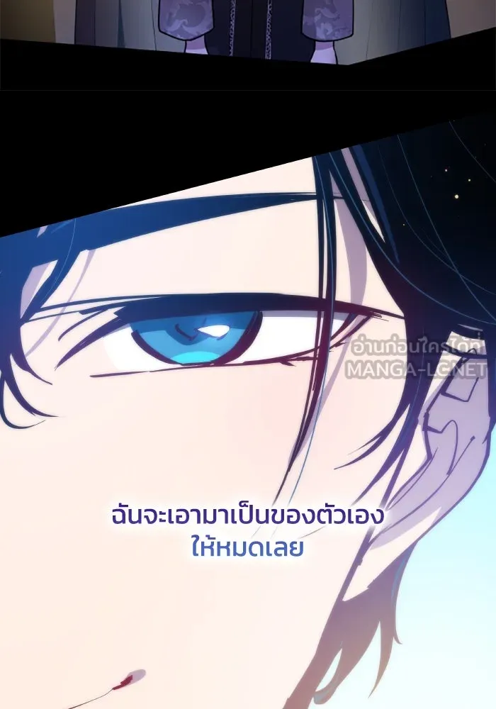 หน้า 87