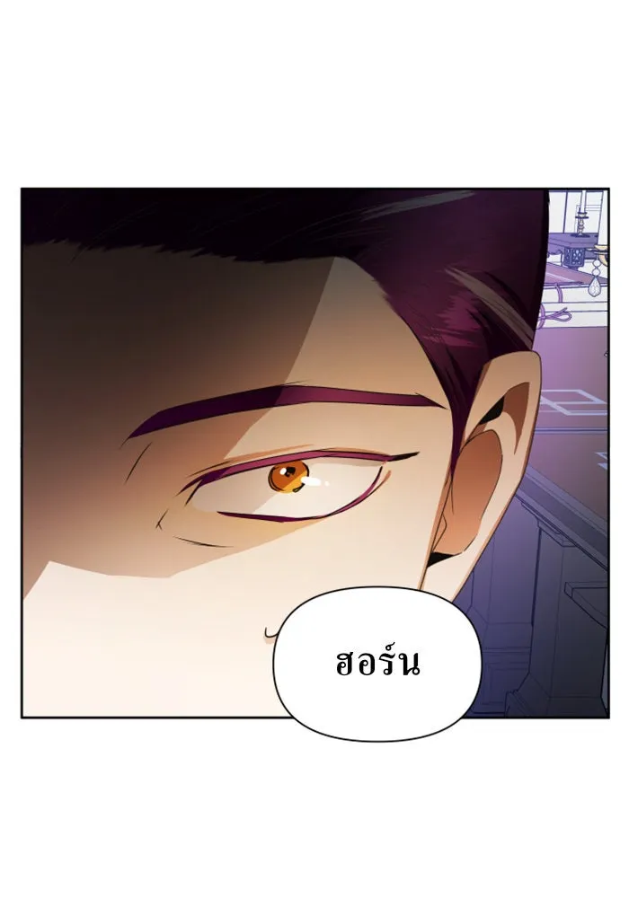 หน้า 100