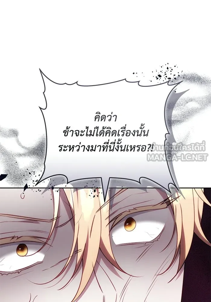 หน้า 102