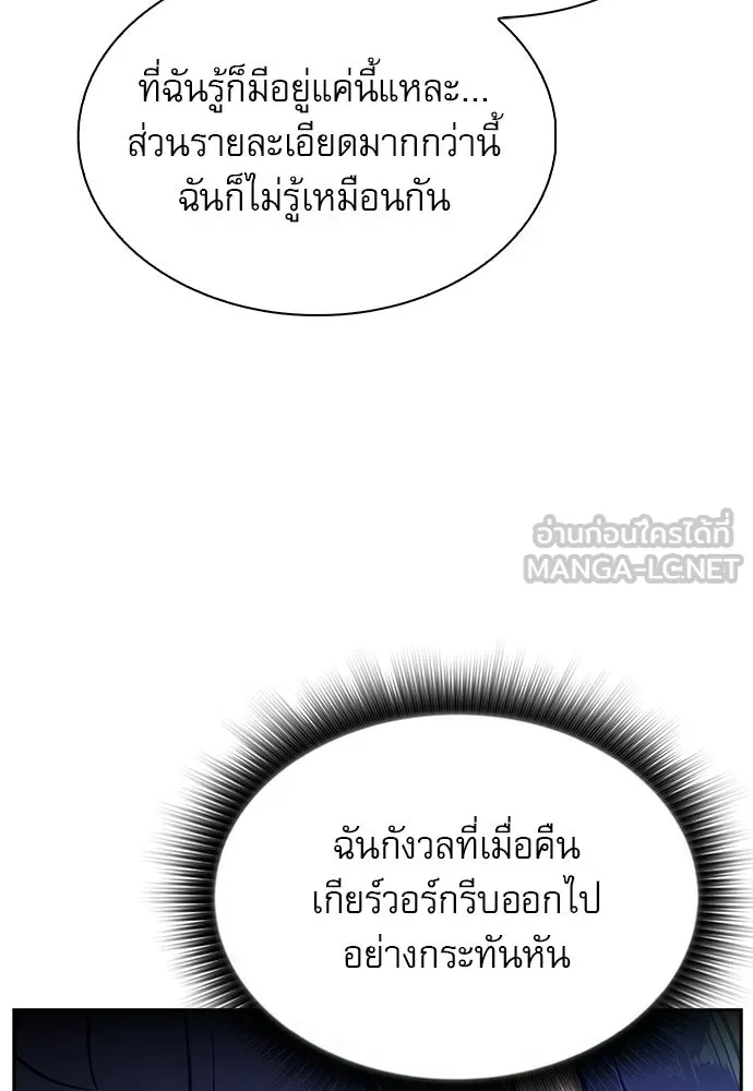 หน้า 126