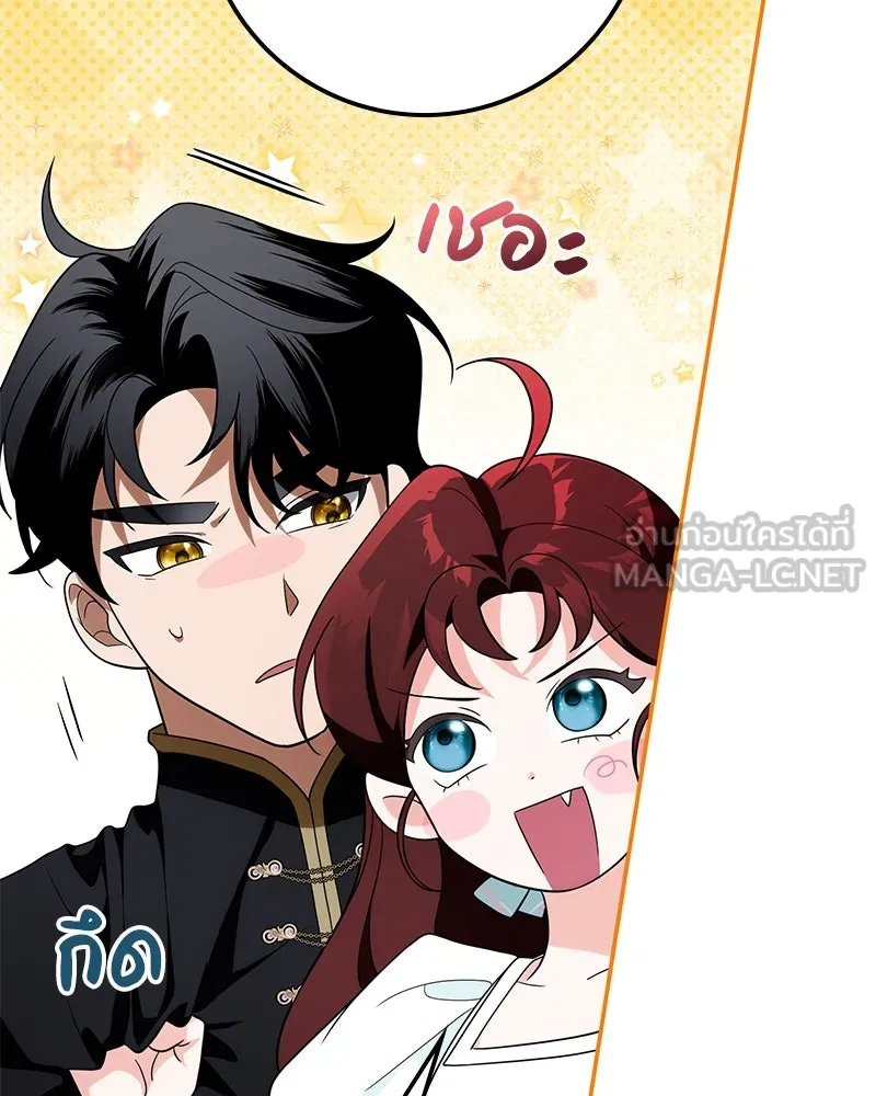 หน้า 132
