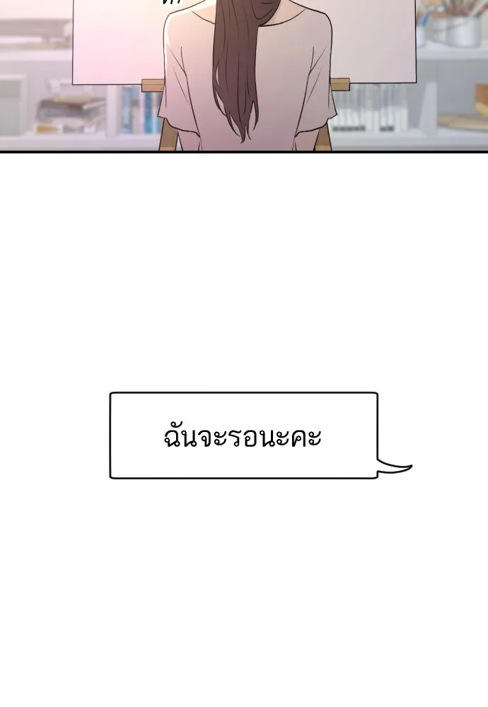 หน้า 109