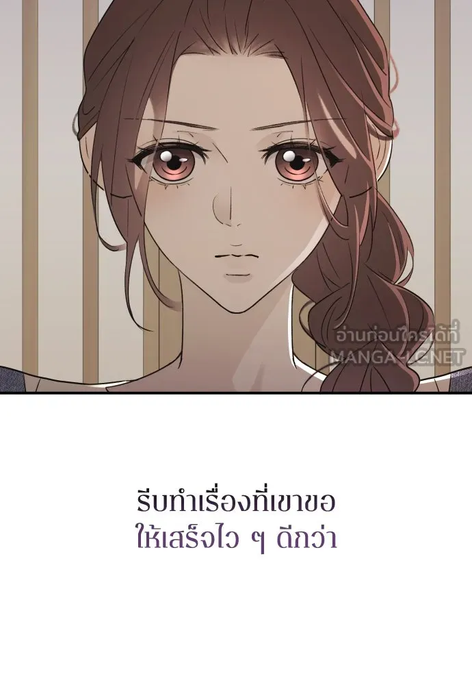 หน้า 123