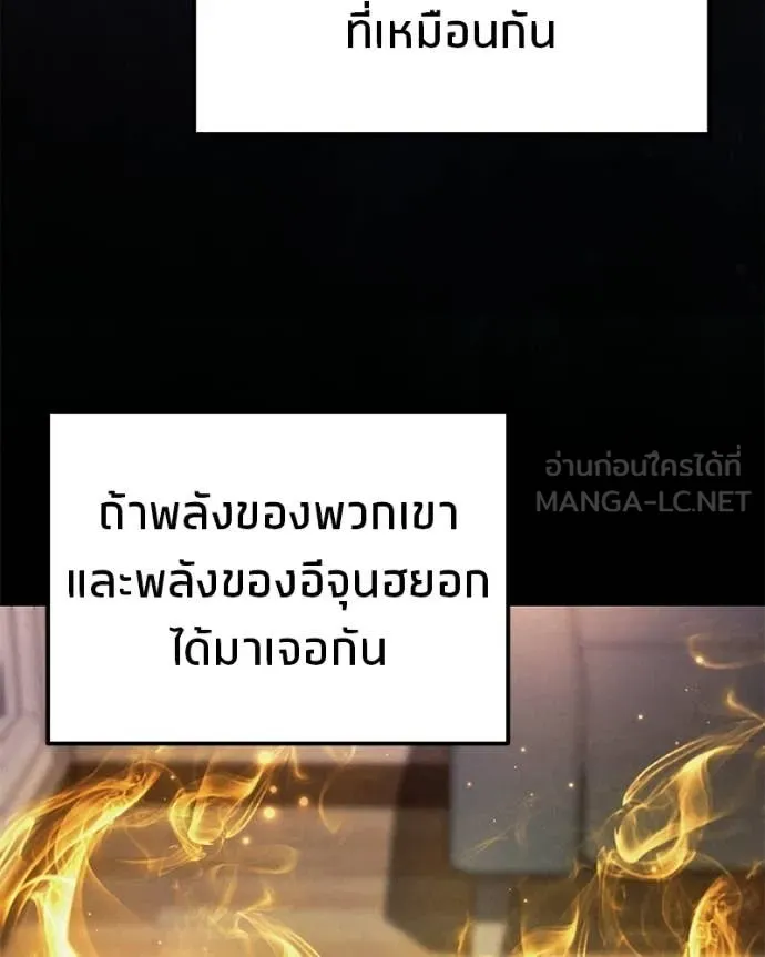 หน้า 132