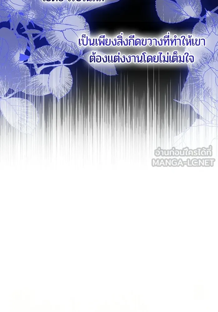 หน้า 156