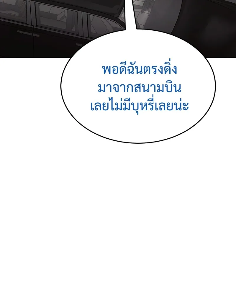 หน้า 164