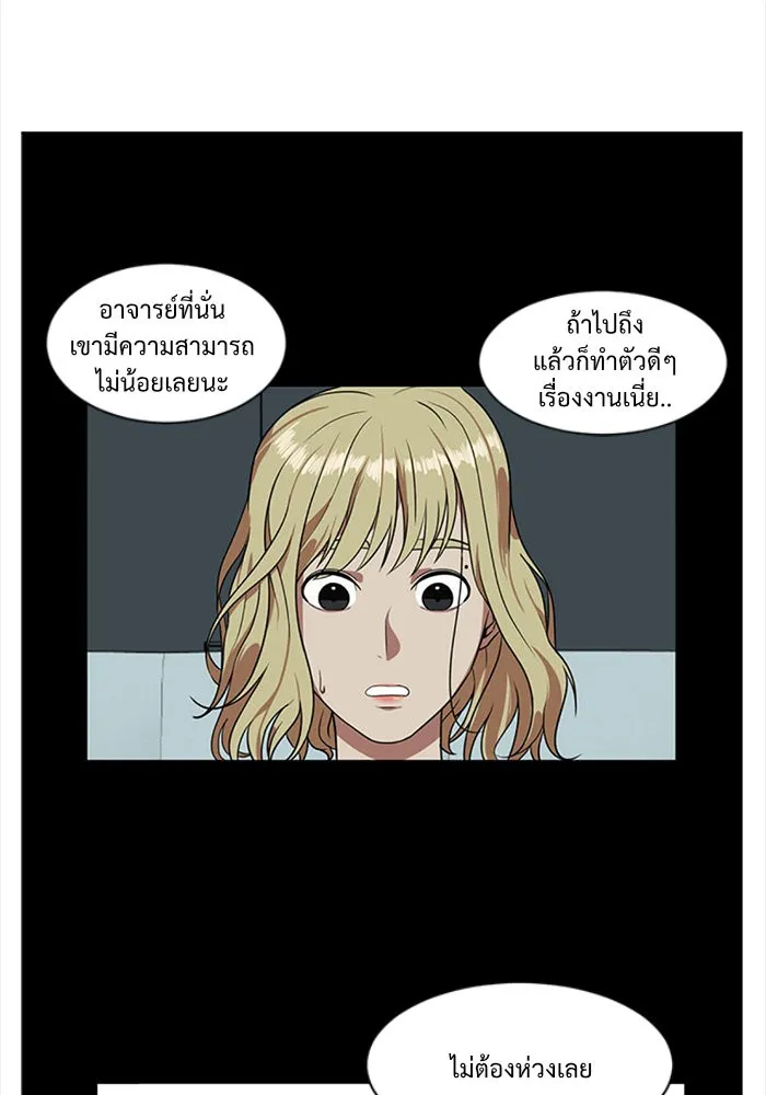 หน้า 94