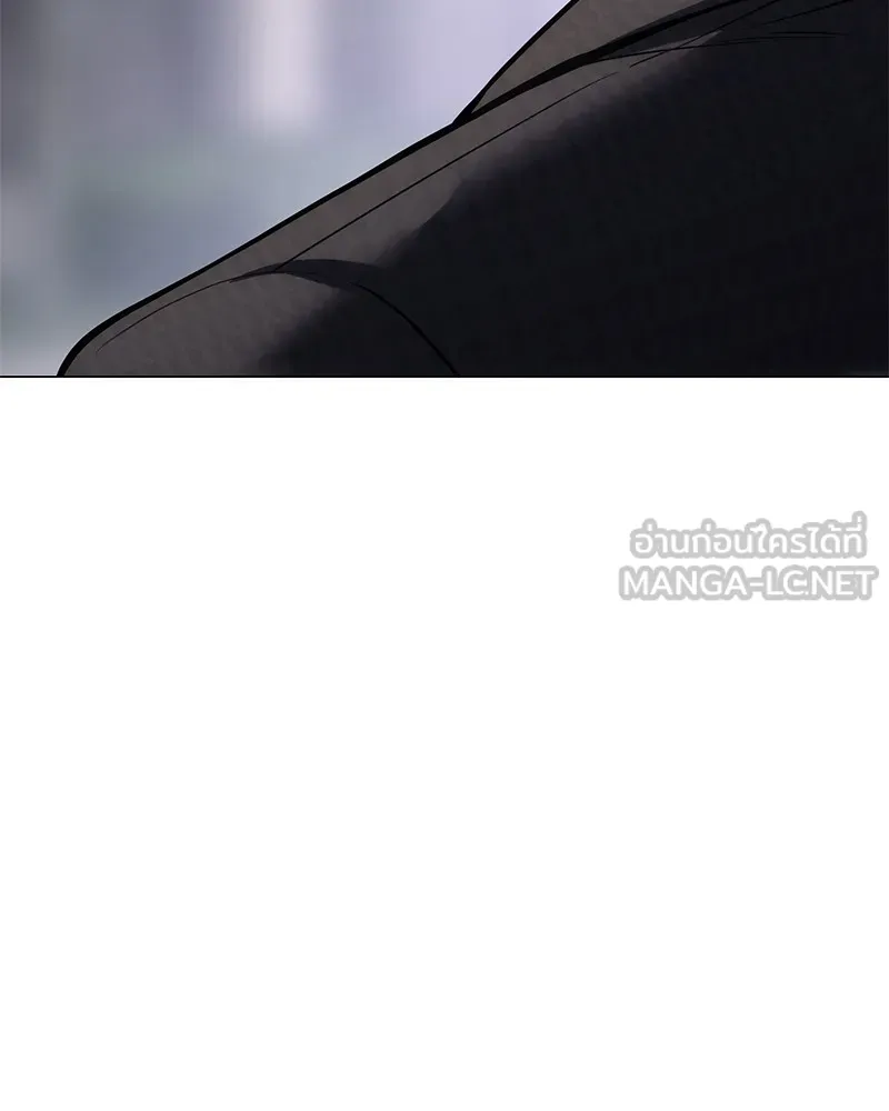 หน้า 144