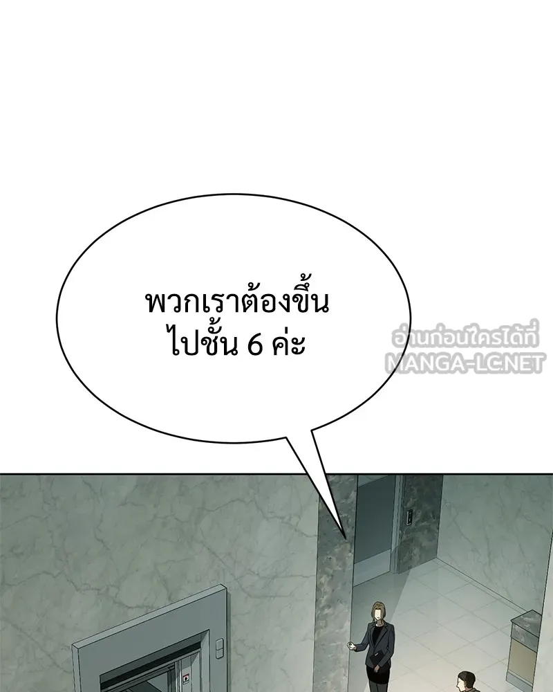 หน้า 177