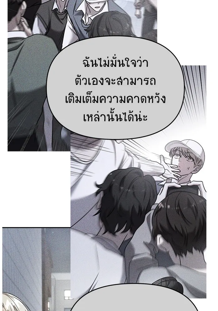 หน้า 124