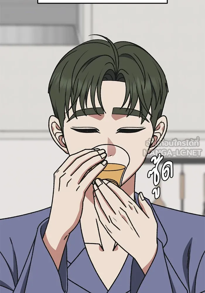 หน้า 96
