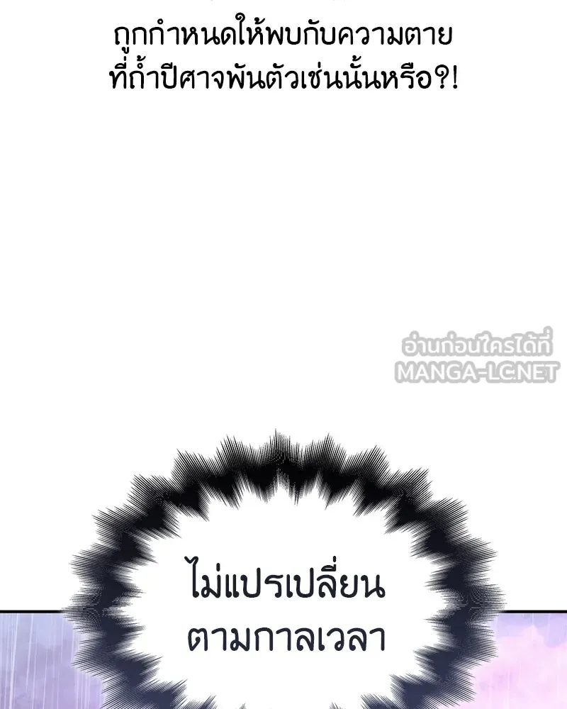 หน้า 222