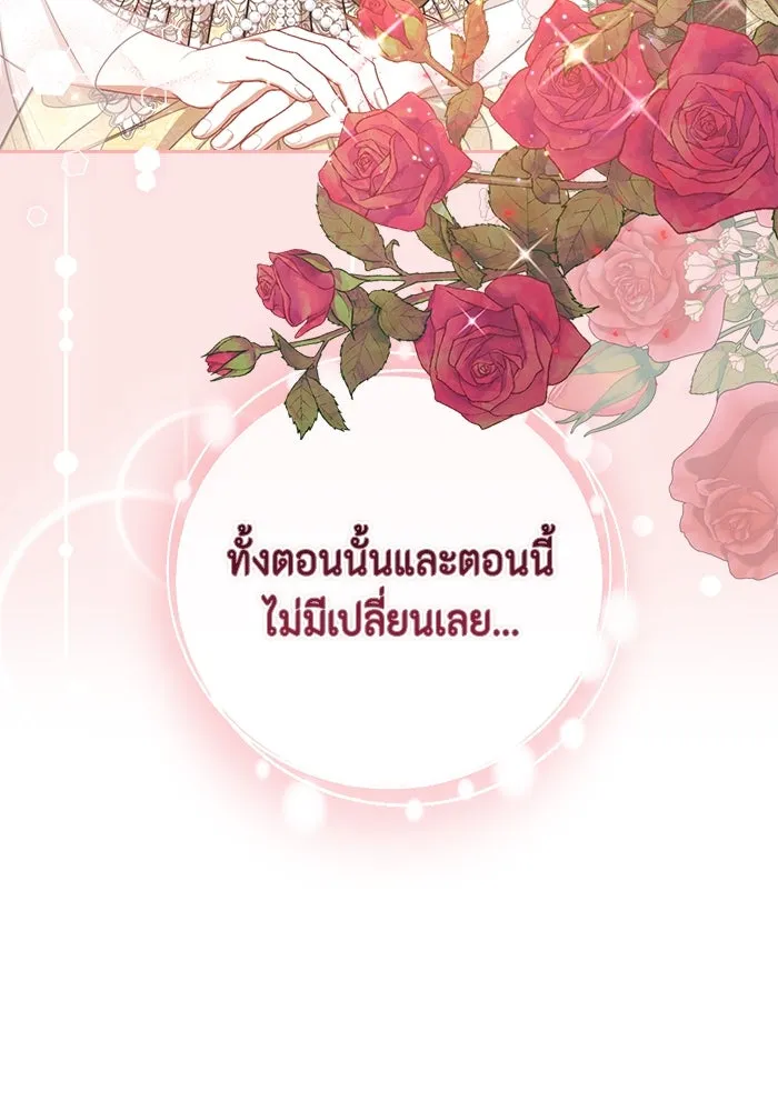 หน้า 115