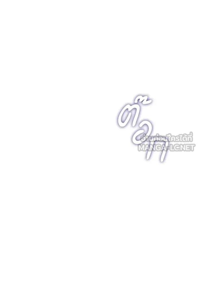 หน้า 122
