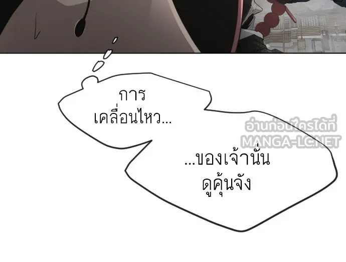 หน้า 102