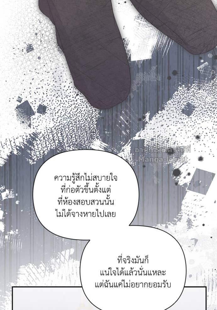 หน้า 110