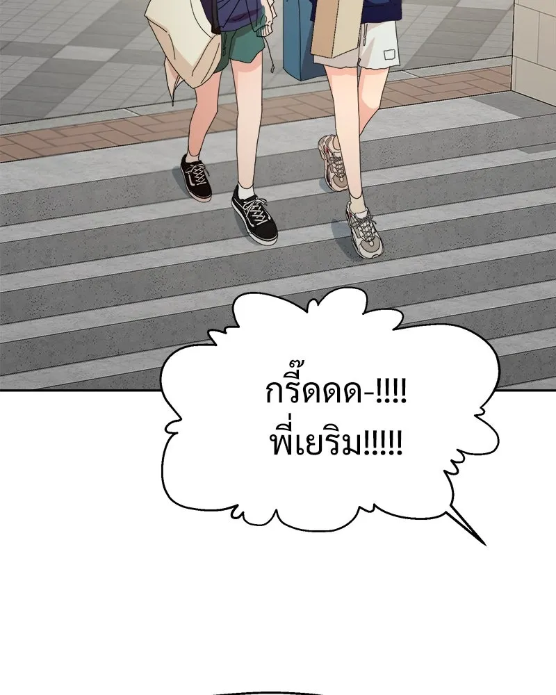 หน้า 109