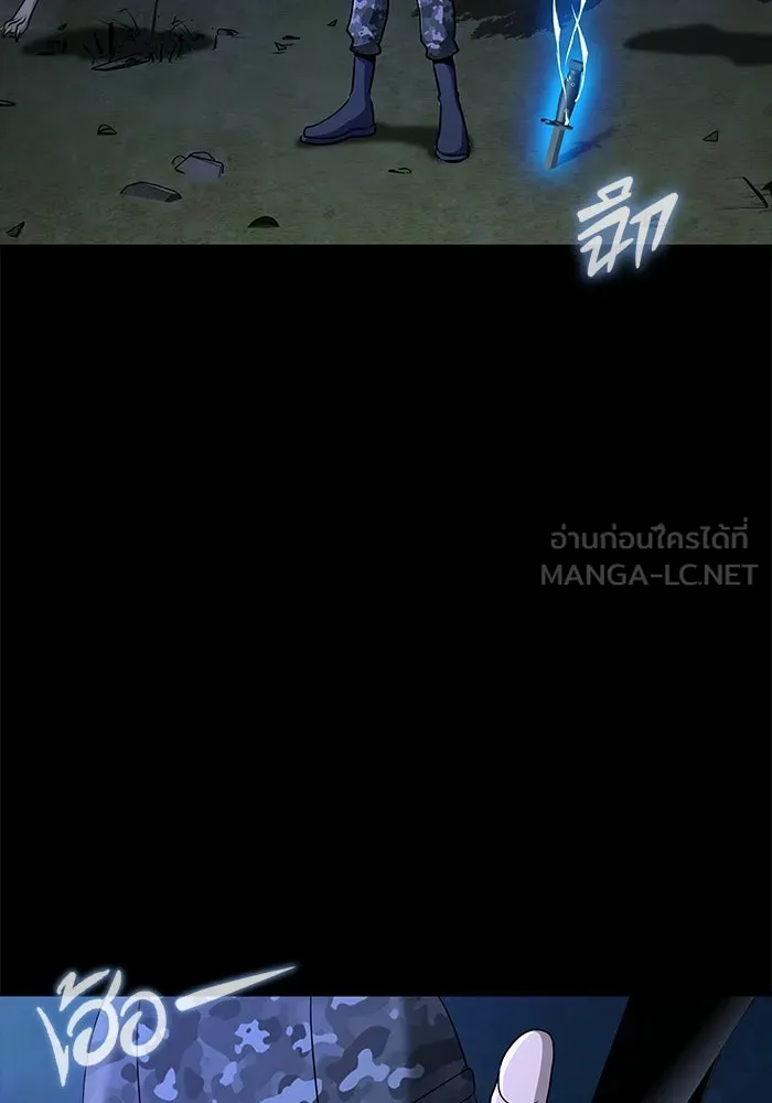 หน้า 123