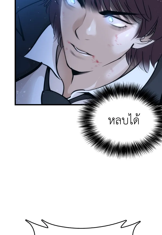 หน้า 352