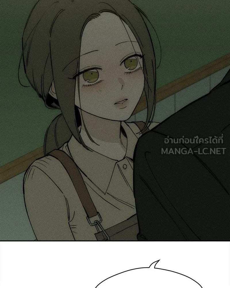 หน้า 114