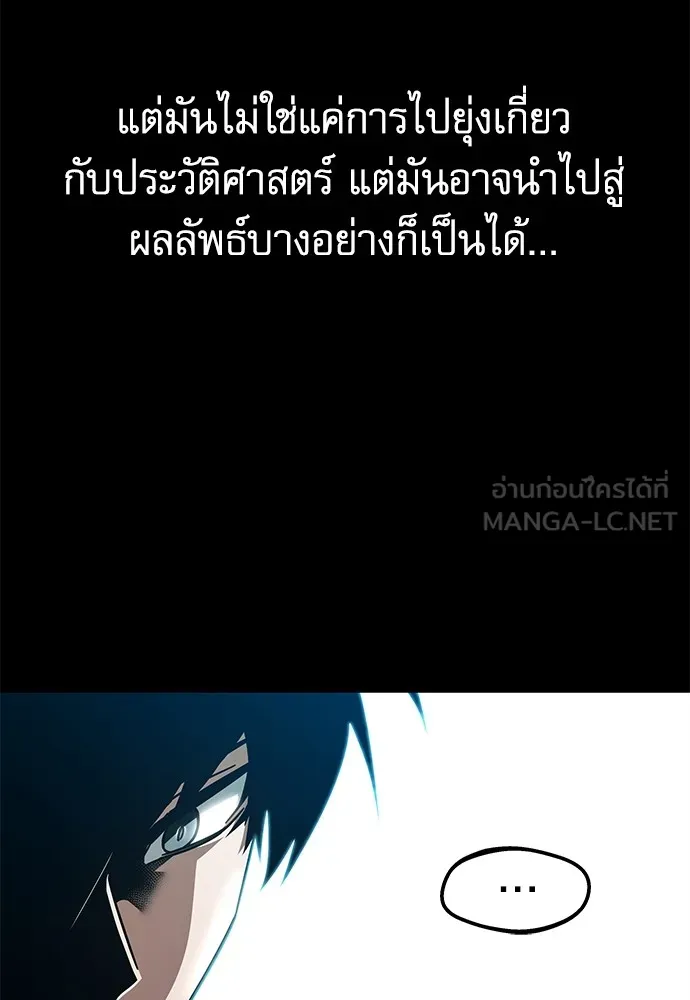 หน้า 120