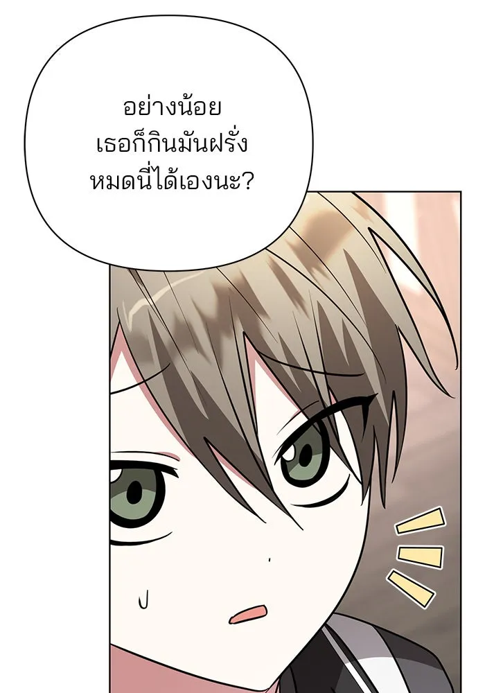หน้า 124