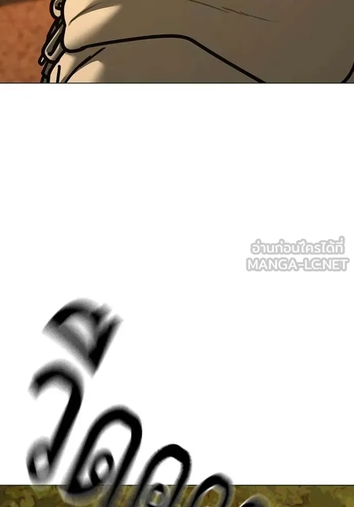 หน้า 131