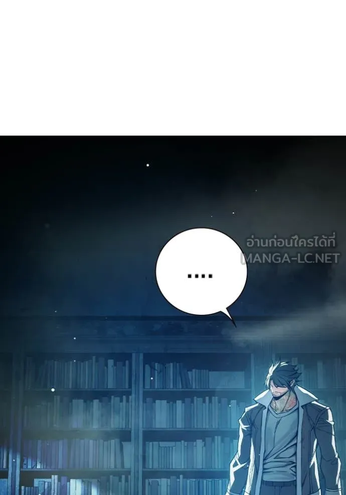 หน้า 195