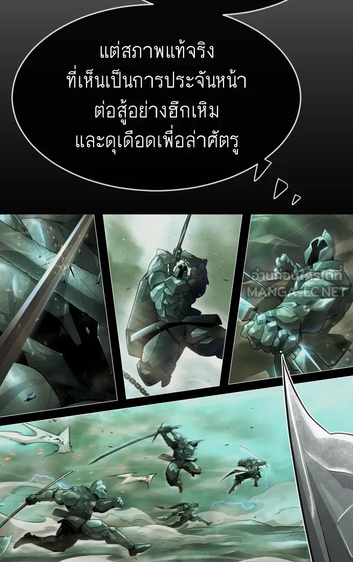 หน้า 84