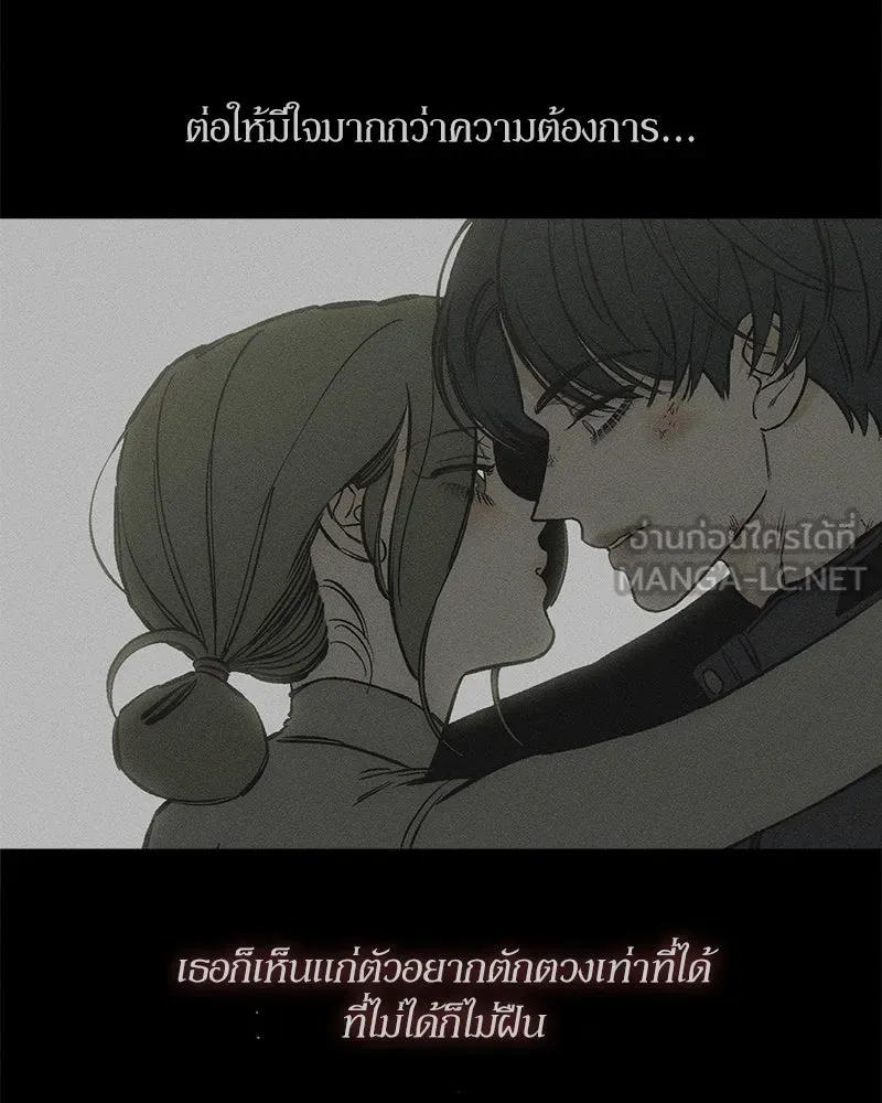 หน้า 126