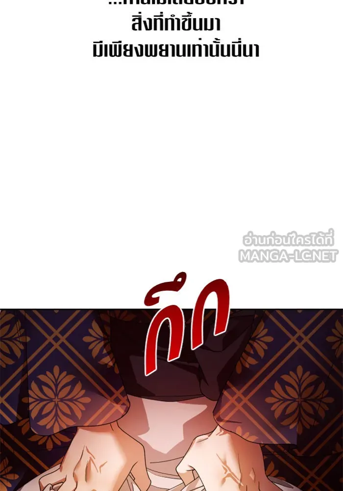 หน้า 126